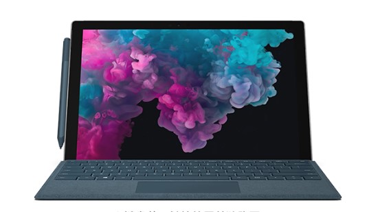 镇安从 Mac 切换到 Microsoft Surface